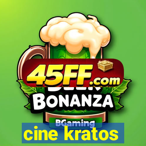 cine kratos